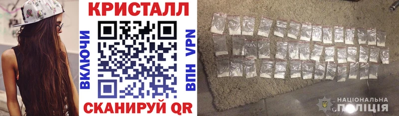 Амфетамин Premium  OMG ТОР  Никольское 