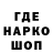 Каннабис Bruce Banner Nargiza Erkabaeva