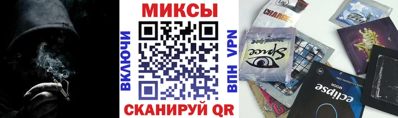 MEGA вход  Никольское  БУТИРАТ 99%  купить  