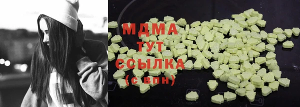 не бодяженный Абаза