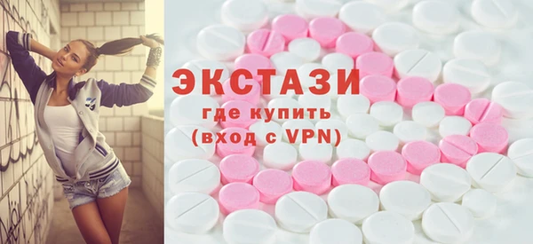 не бодяженный Абаза