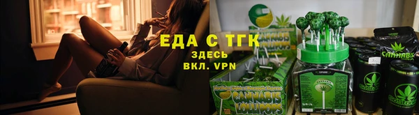 кокаин VHQ Абинск