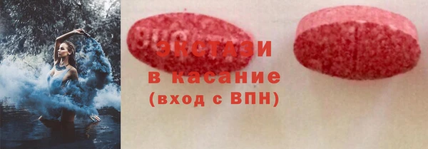 не бодяженный Абаза