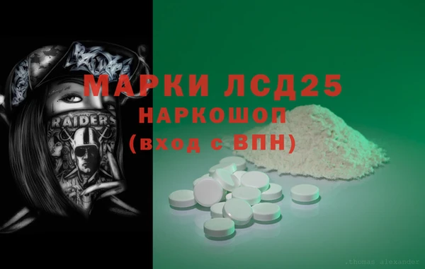 не бодяженный Абаза