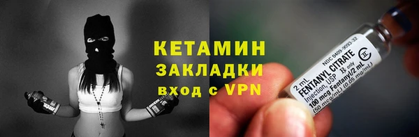 не бодяженный Абаза