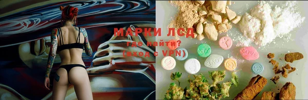 бутик Абдулино