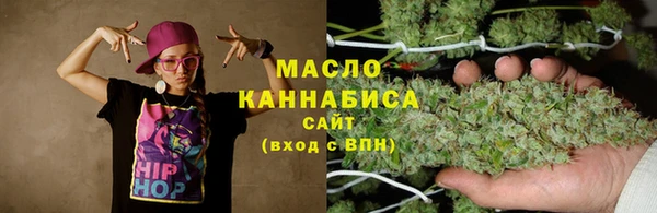 не бодяженный Абаза
